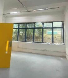 Admiralty Industrial Park (D27), Factory #563319061